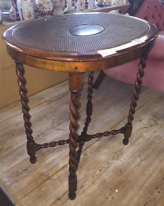 Oval caned top occasional table